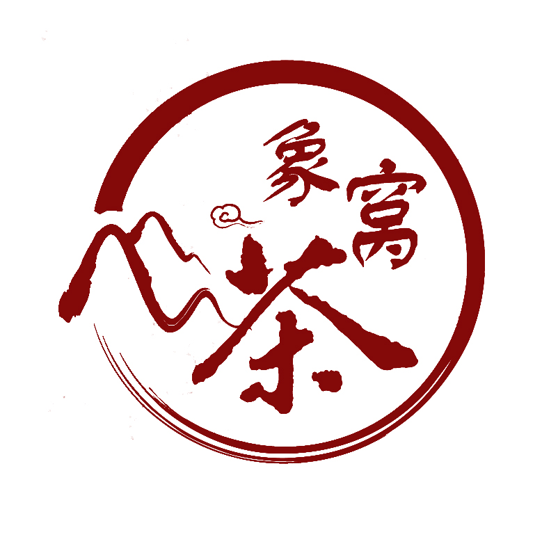 象窝茶叶官方旗舰店
